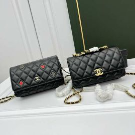 Picture of Chanel Lady Handbags _SKUfw154446788fw
